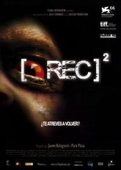 rec2,レック2,1.jpg